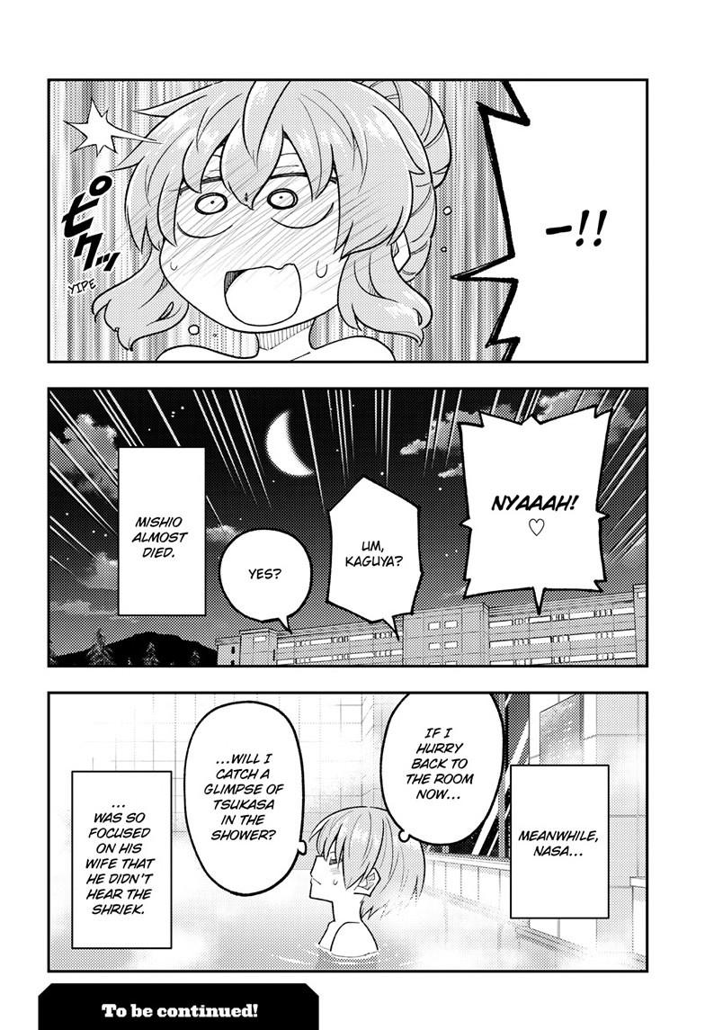 Tonikaku Cawaii Chapter 312 page 18 - Chapter 312
