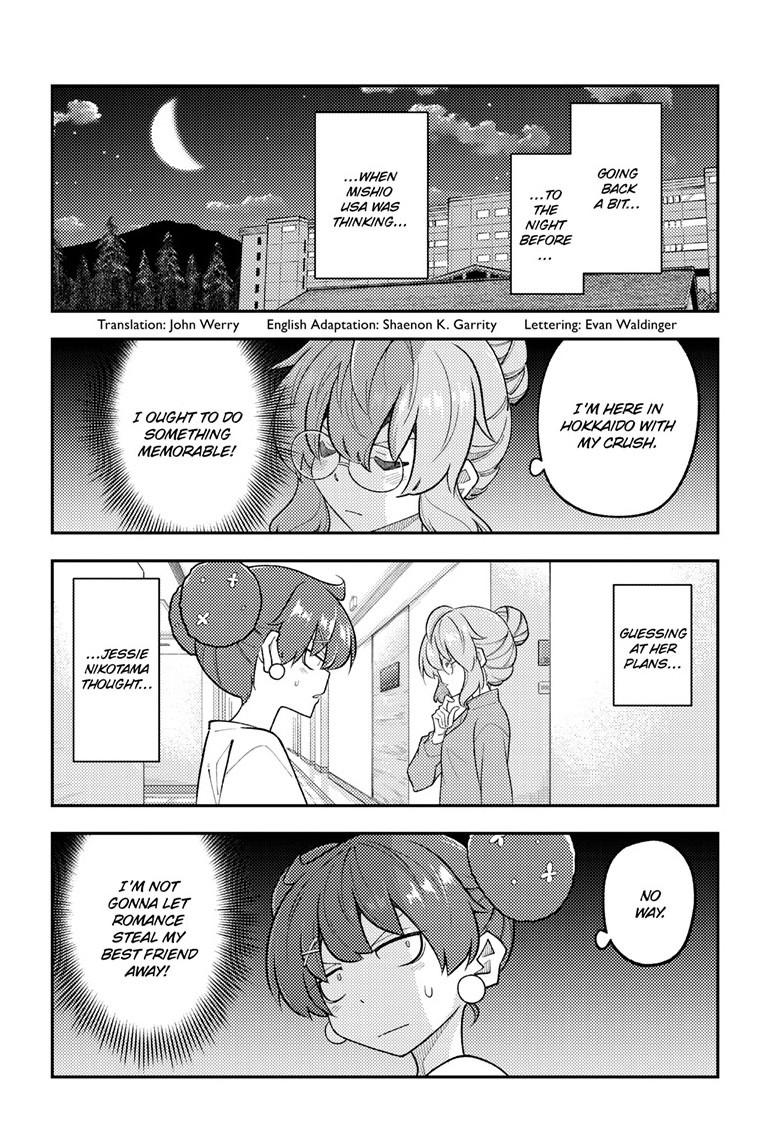 Tonikaku Cawaii Chapter 312 page 2 - Chapter 312