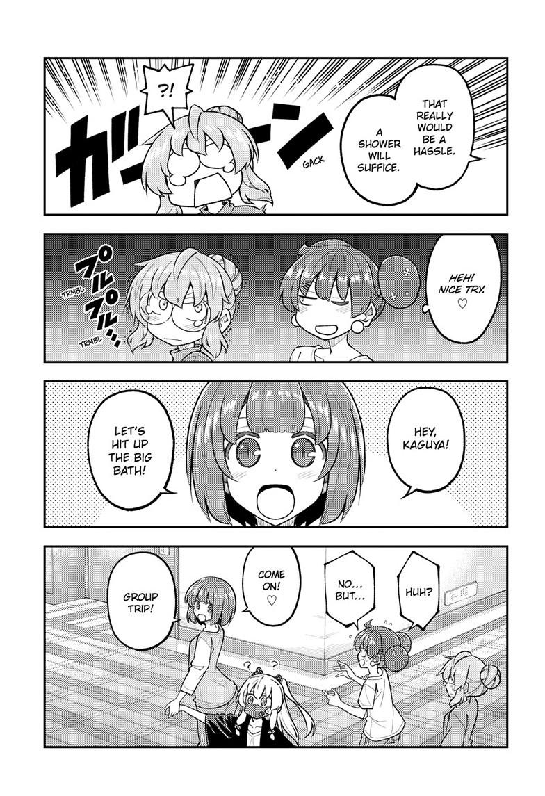 Tonikaku Cawaii Chapter 312 page 5 - Chapter 312
