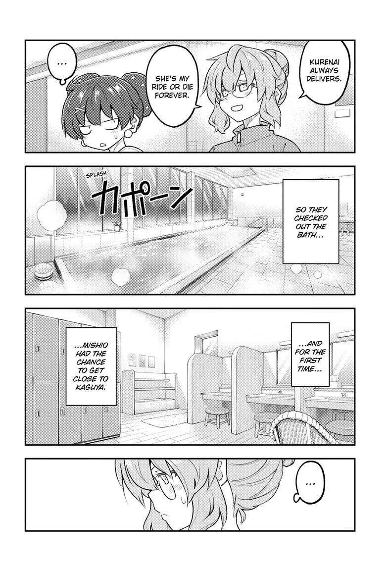 Tonikaku Cawaii Chapter 312 page 6 - Chapter 312