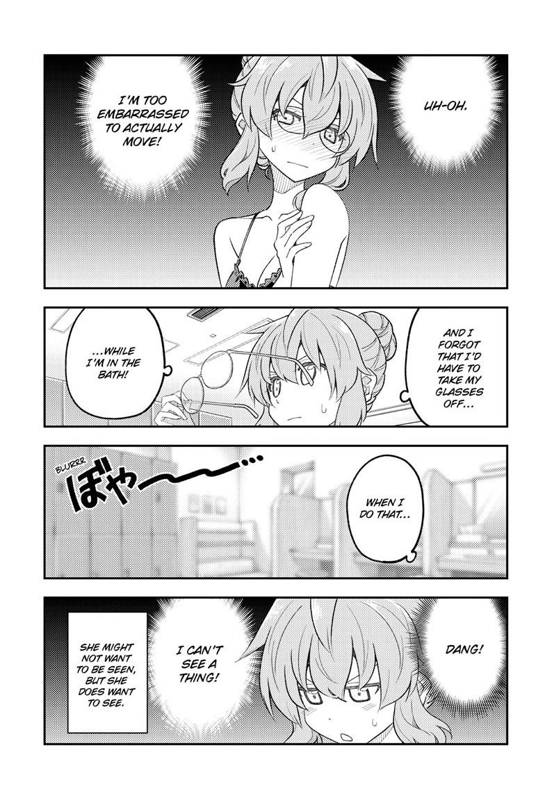 Tonikaku Cawaii Chapter 312 page 7 - Chapter 312