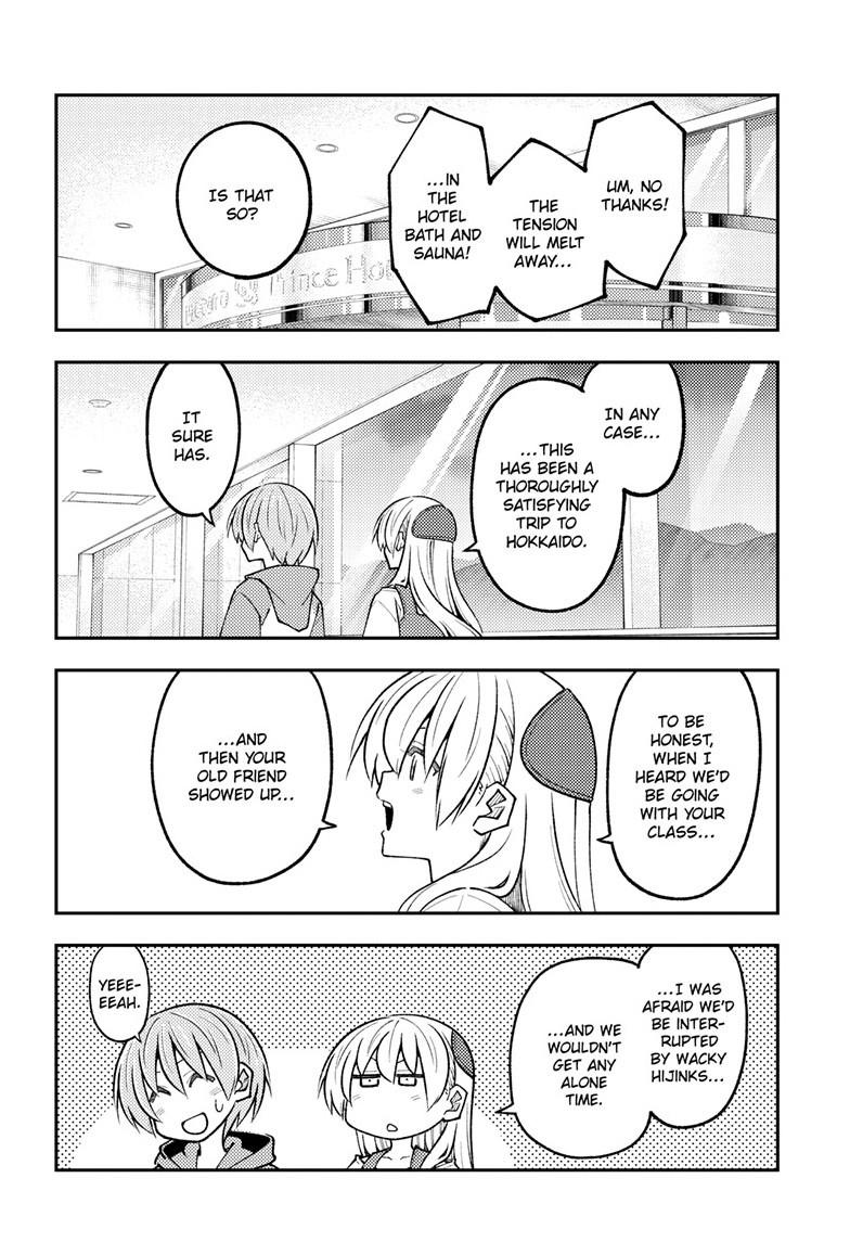 Tonikaku Cawaii Chapter 313 page 12 - Chapter 313