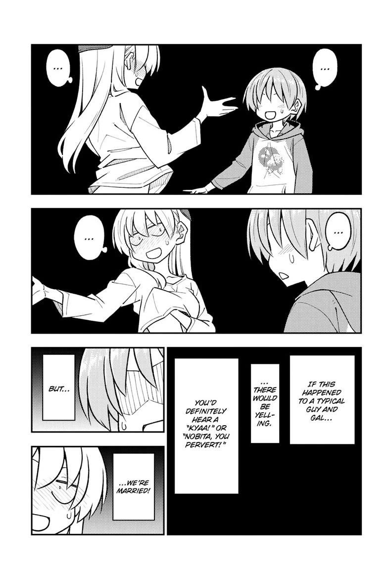 Tonikaku Cawaii Chapter 313 page 15 - Chapter 313