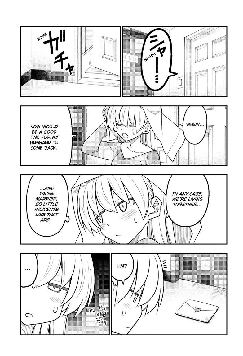 Tonikaku Cawaii Chapter 313 page 17 - Chapter 313