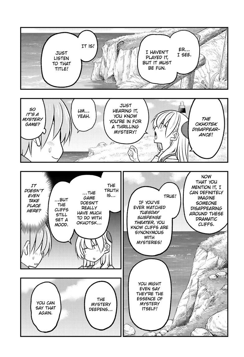 Tonikaku Cawaii Chapter 313 page 3 - Chapter 313