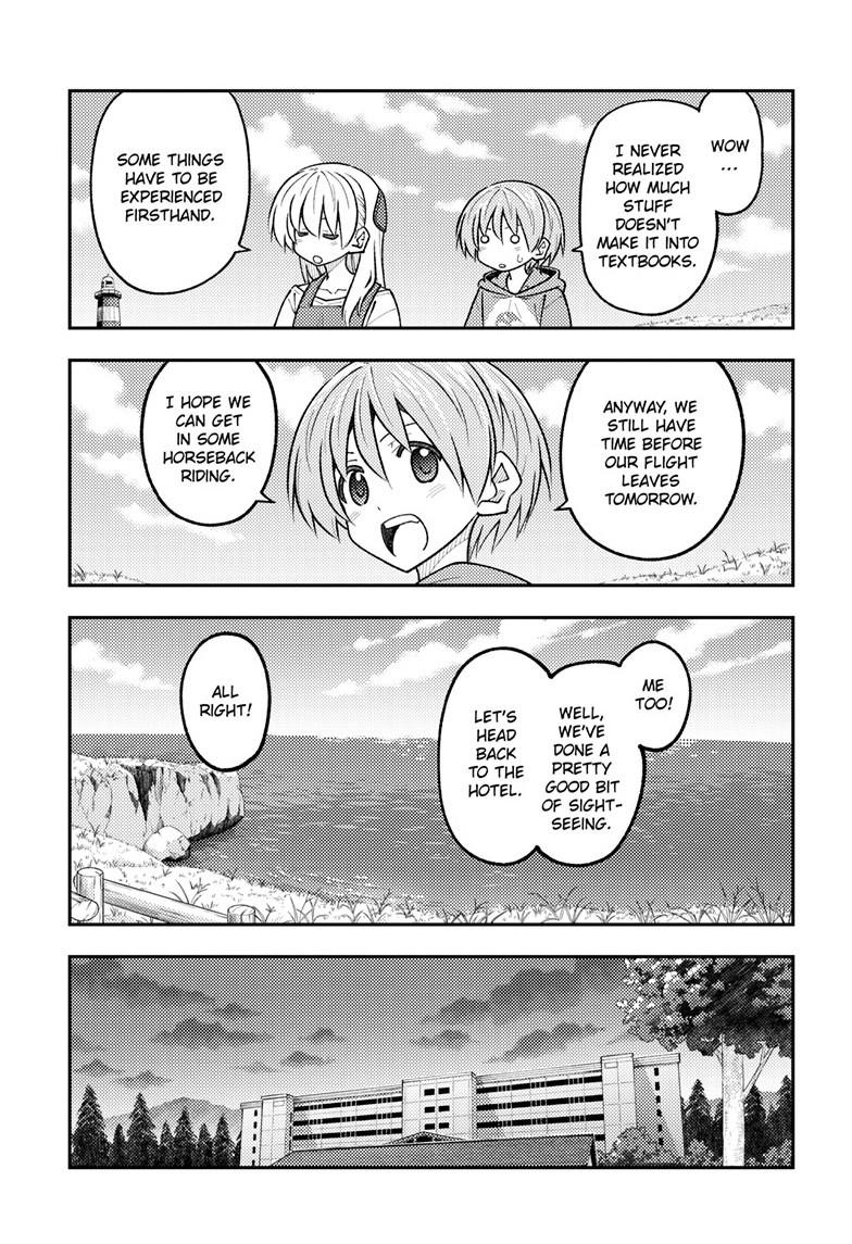 Tonikaku Cawaii Chapter 313 page 5 - Chapter 313