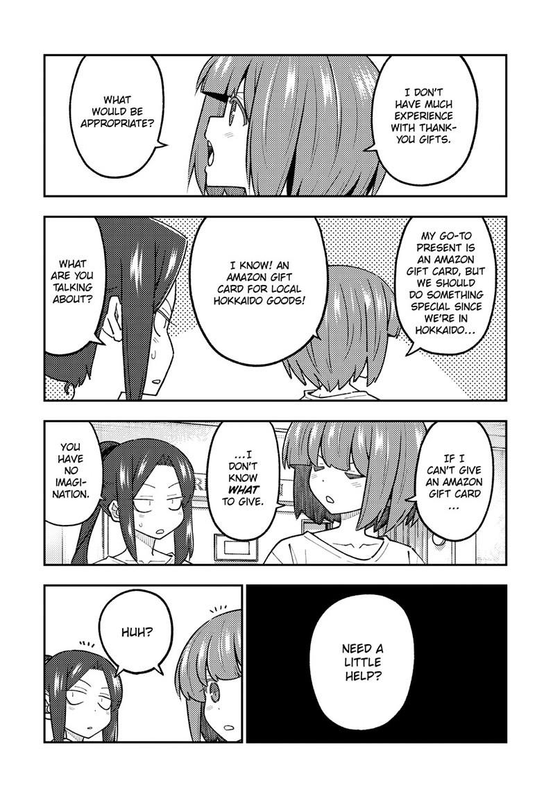 Tonikaku Cawaii Chapter 313 page 7 - Chapter 313