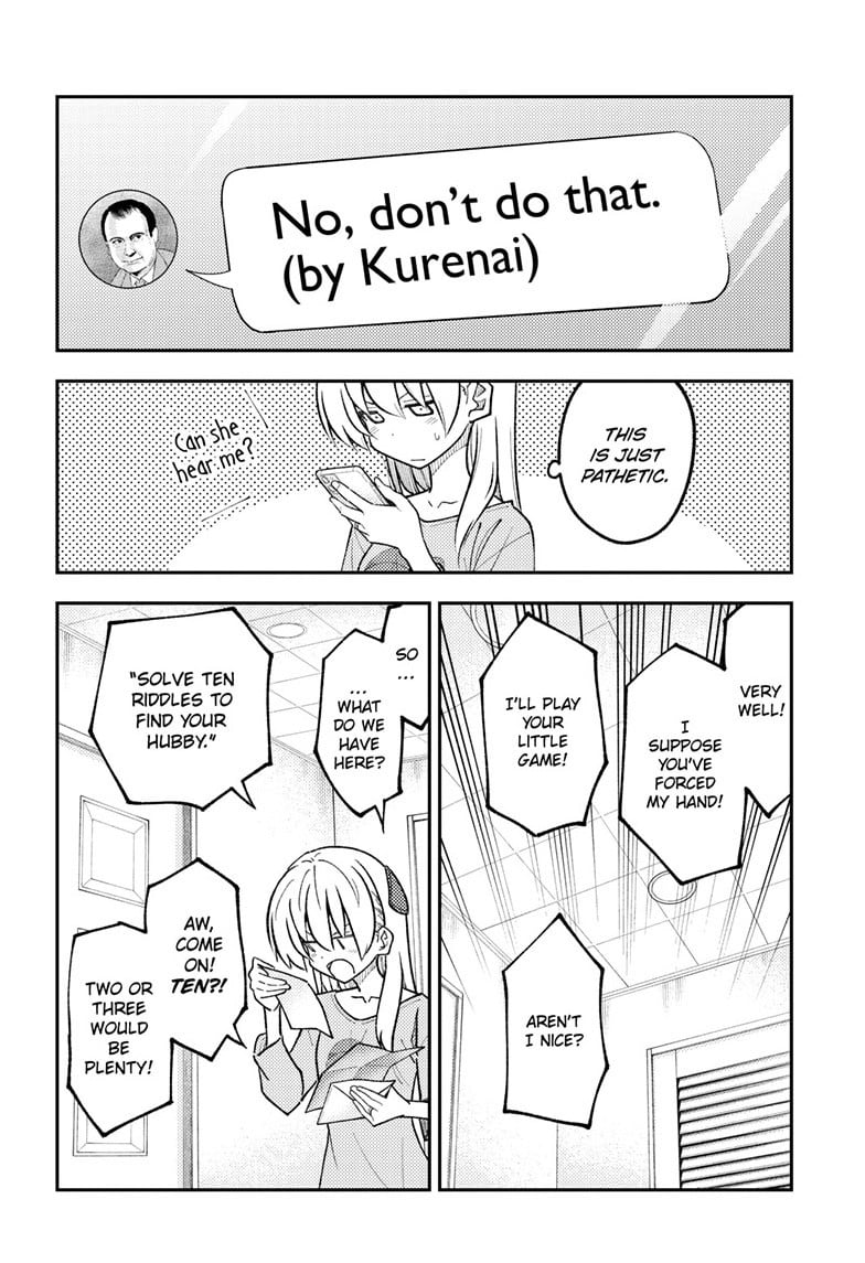 Tonikaku Cawaii Chapter 314 page 12 - Chapter 314: We're Back After a Seven-Week Break, So...