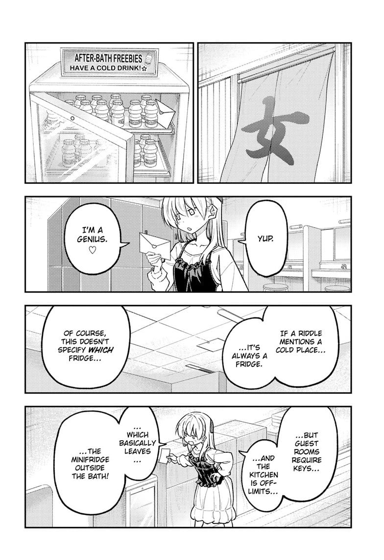 Tonikaku Cawaii Chapter 314 page 14 - Chapter 314: We're Back After a Seven-Week Break, So...