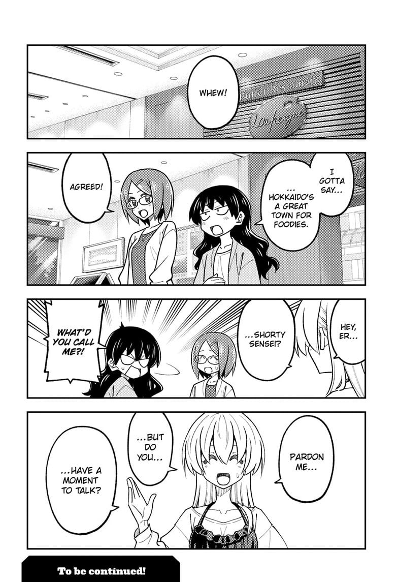 Tonikaku Cawaii Chapter 314 page 18 - Chapter 314: We're Back After a Seven-Week Break, So...