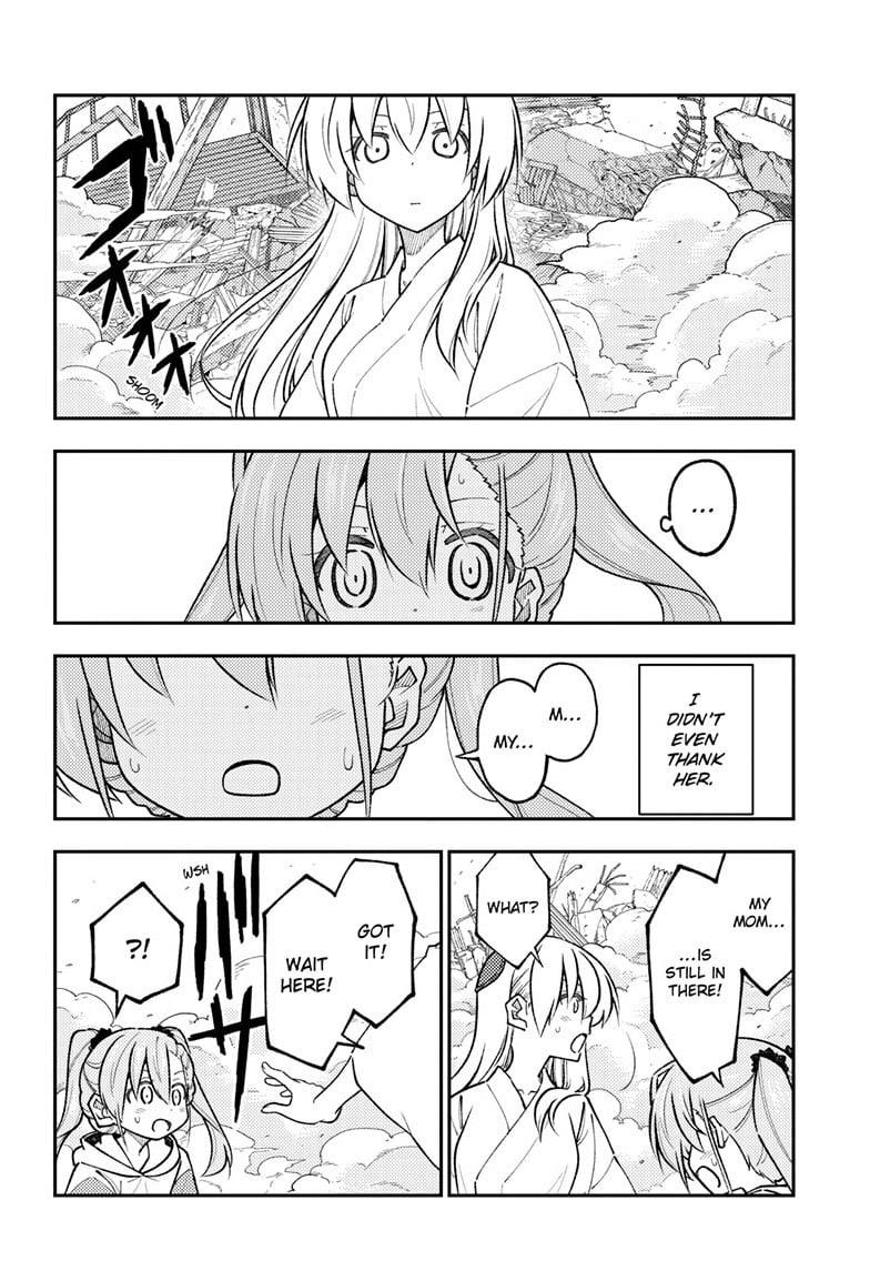 Tonikaku Cawaii Chapter 314 page 4 - Chapter 314: We're Back After a Seven-Week Break, So...