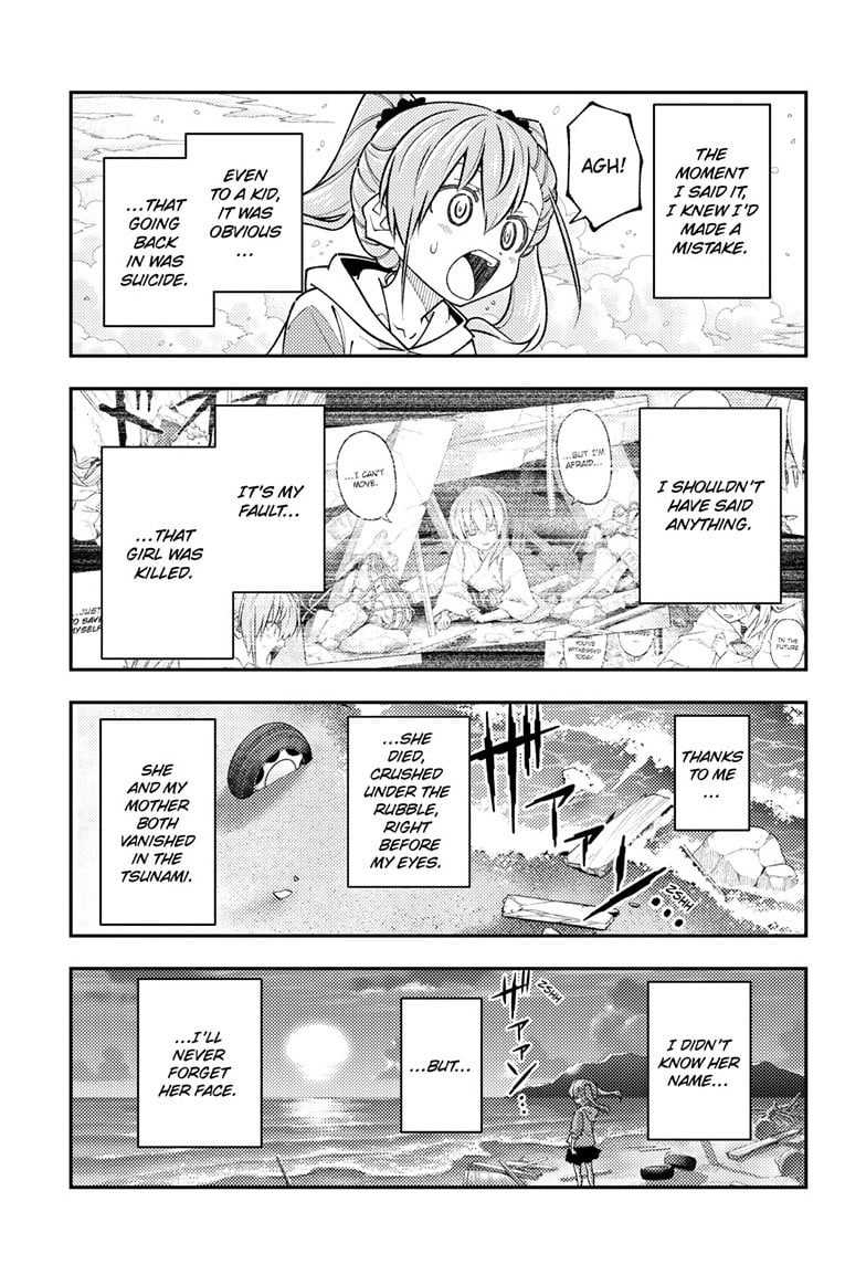 Tonikaku Cawaii Chapter 314 page 5 - Chapter 314: We're Back After a Seven-Week Break, So...