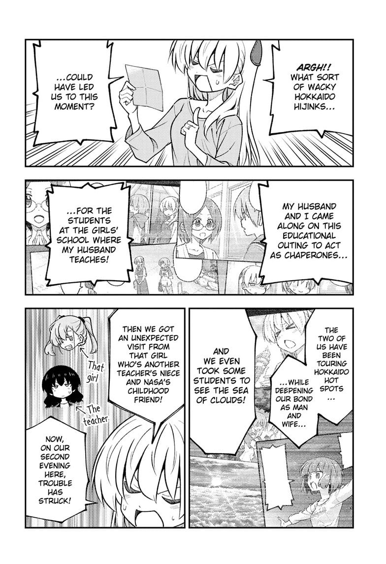 Tonikaku Cawaii Chapter 314 page 8 - Chapter 314: We're Back After a Seven-Week Break, So...