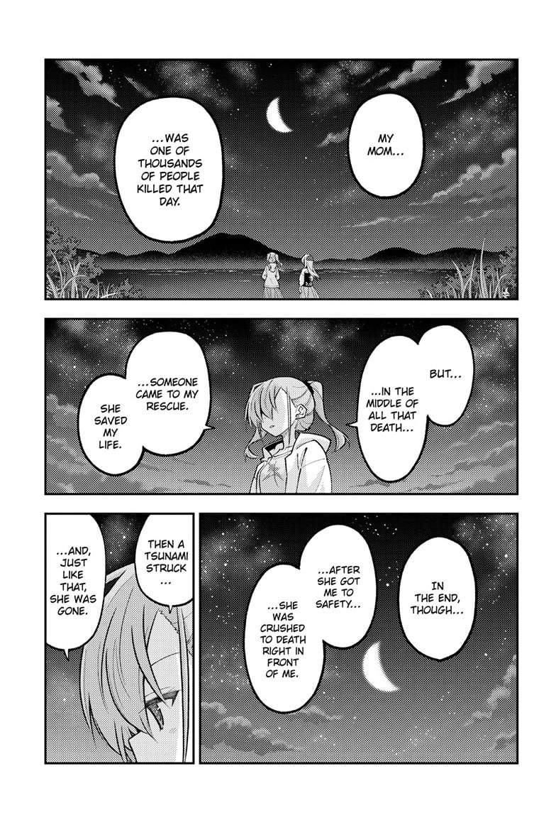 Tonikaku Cawaii Chapter 315 page 11 - Chapter 315: Mysteries Beyond the Starry Sky