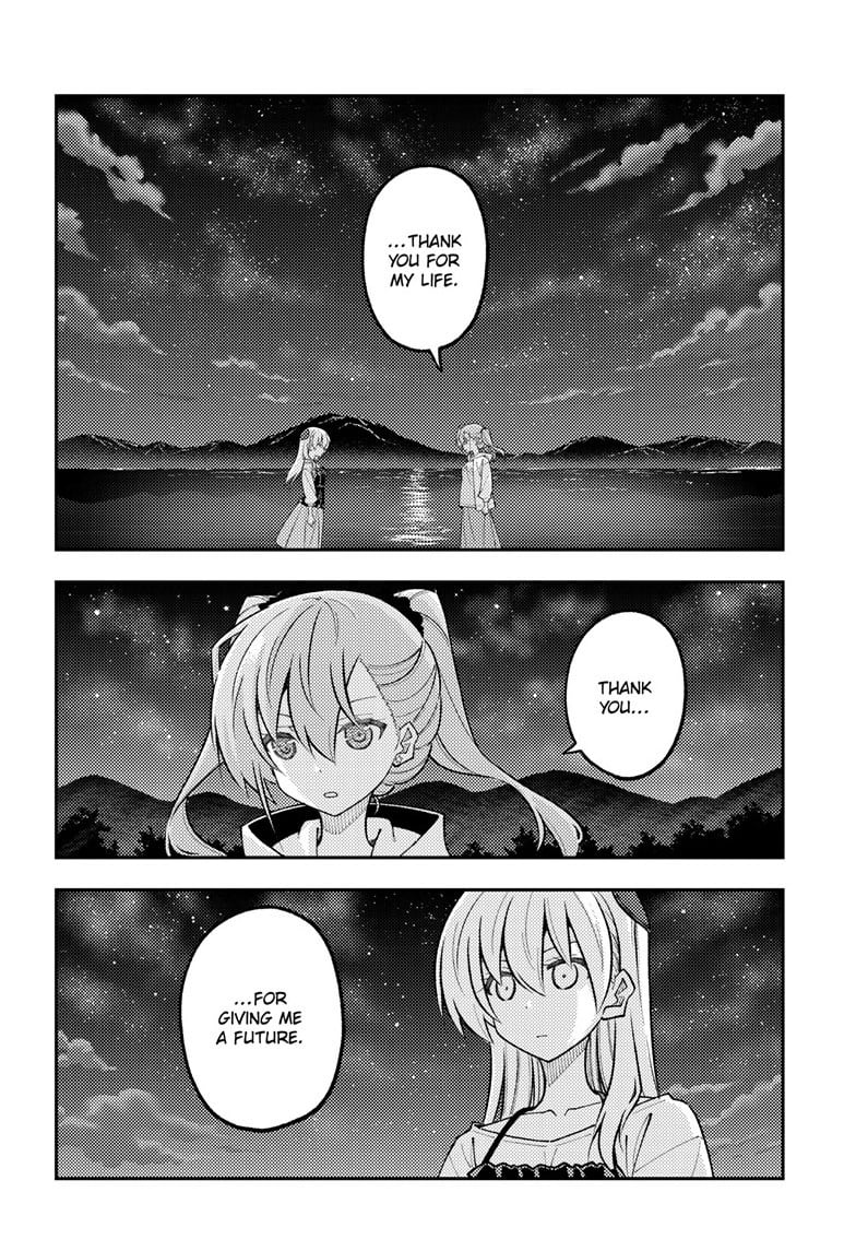 Tonikaku Cawaii Chapter 315 page 14 - Chapter 315: Mysteries Beyond the Starry Sky