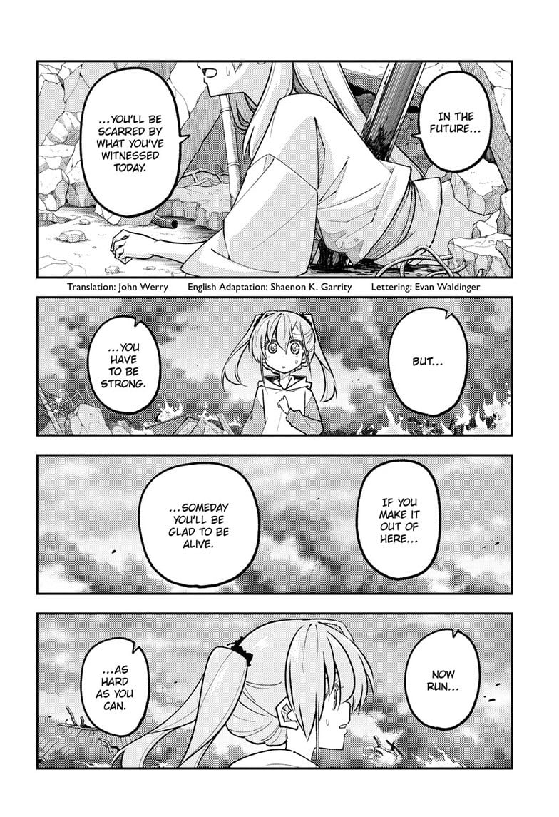 Tonikaku Cawaii Chapter 315 page 2 - Chapter 315: Mysteries Beyond the Starry Sky
