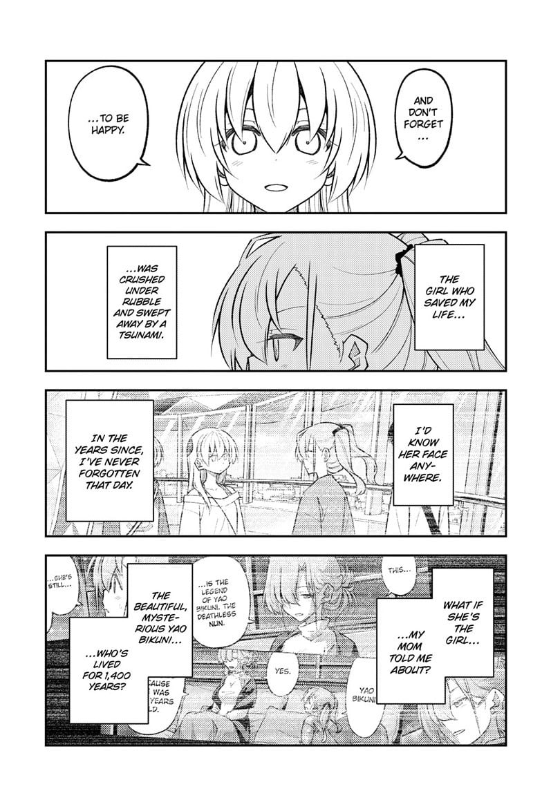 Tonikaku Cawaii Chapter 315 page 3 - Chapter 315: Mysteries Beyond the Starry Sky