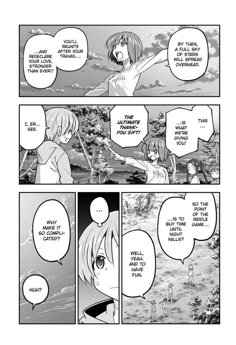 Tonikaku Cawaii Chapter 315 page 5 - Chapter 315: Mysteries Beyond the Starry Sky