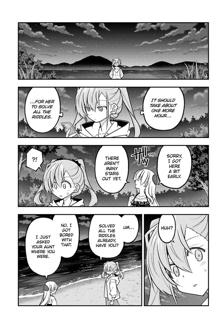 Tonikaku Cawaii Chapter 315 page 7 - Chapter 315: Mysteries Beyond the Starry Sky
