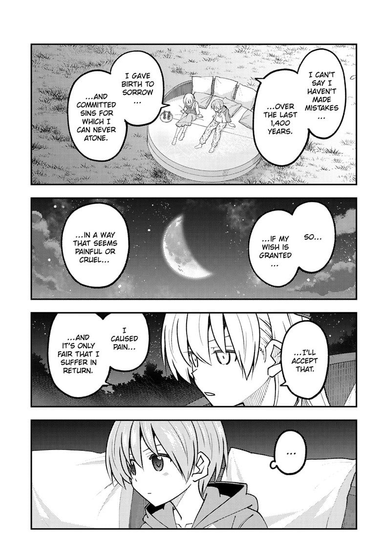 Tonikaku Cawaii Chapter 316 page 15 - Chapter 316: At the End of the Journey