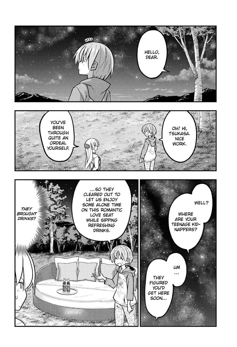 Tonikaku Cawaii Chapter 316 page 4 - Chapter 316: At the End of the Journey