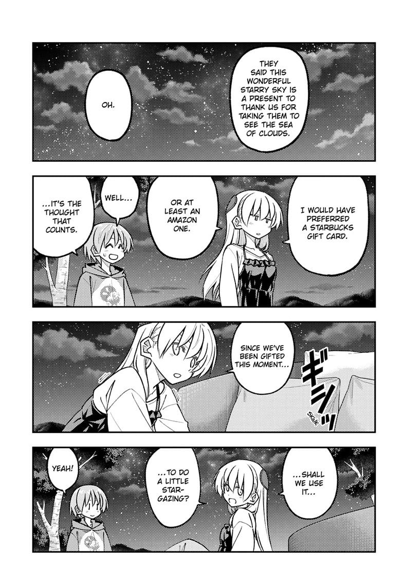 Tonikaku Cawaii Chapter 316 page 5 - Chapter 316: At the End of the Journey