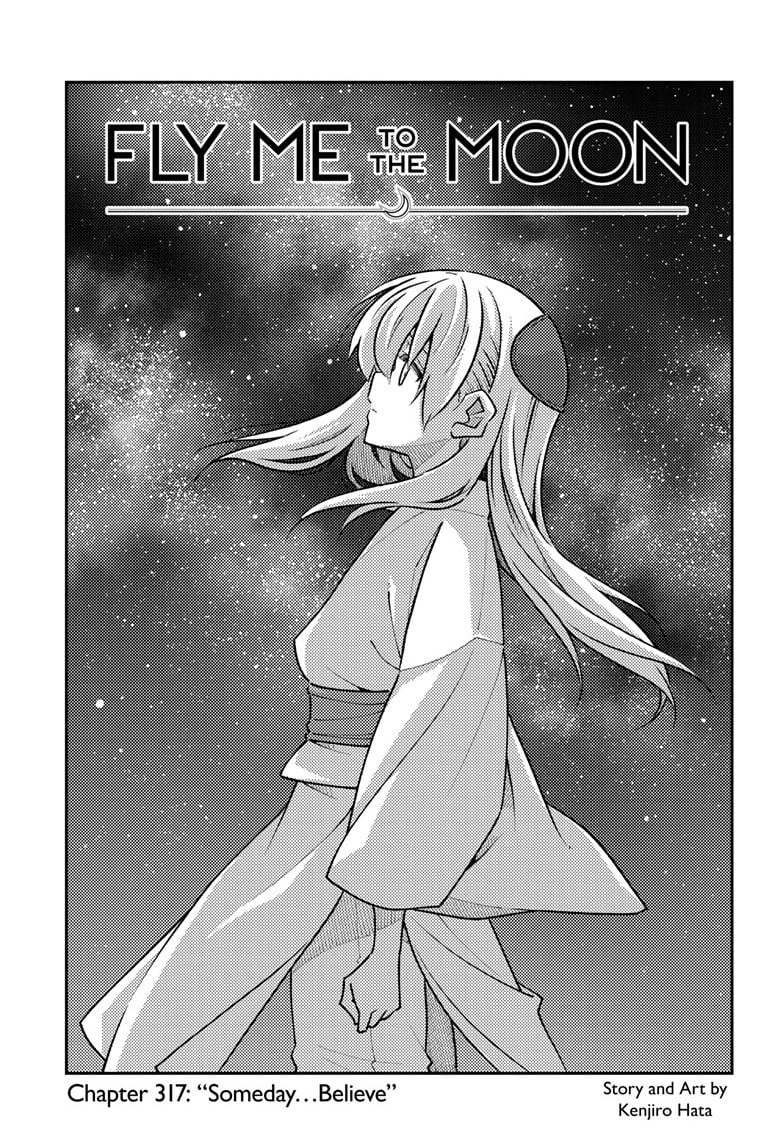 Tonikaku Cawaii Chapter 317 page 1 - Chapter 317: Someday…Believe