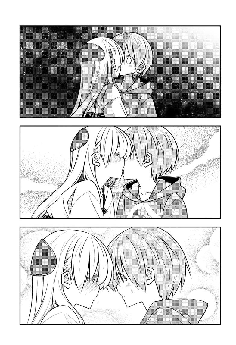 Tonikaku Cawaii Chapter 317 page 17 - Chapter 317: Someday…Believe