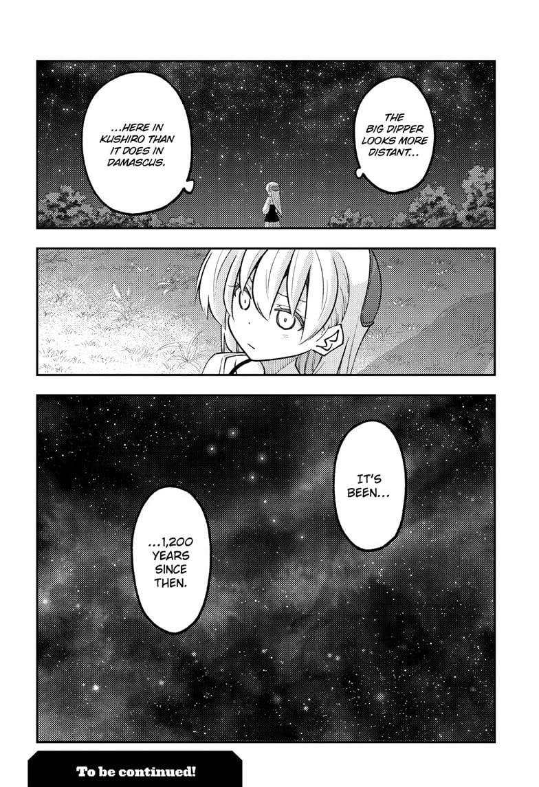 Tonikaku Cawaii Chapter 318 page 18 - Chapter 318: Stars Shine Forever