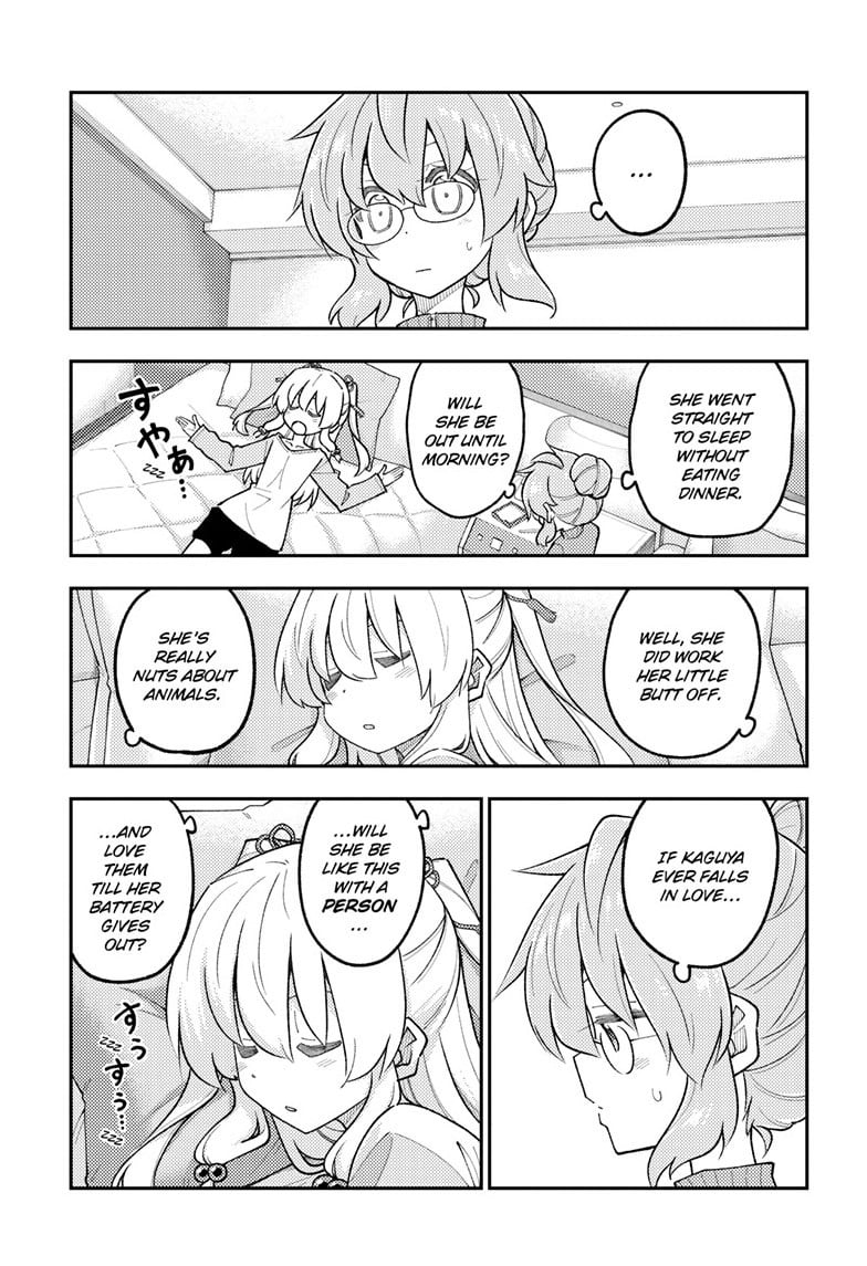 Tonikaku Cawaii Chapter 318 page 5 - Chapter 318: Stars Shine Forever