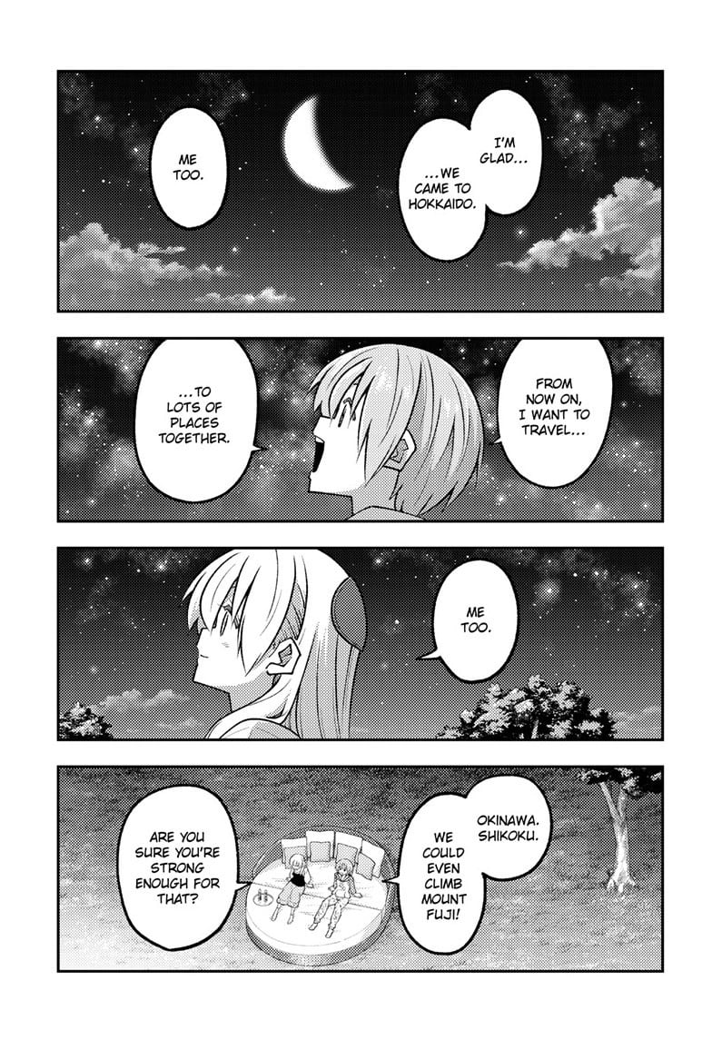 Tonikaku Cawaii Chapter 318 page 9 - Chapter 318: Stars Shine Forever
