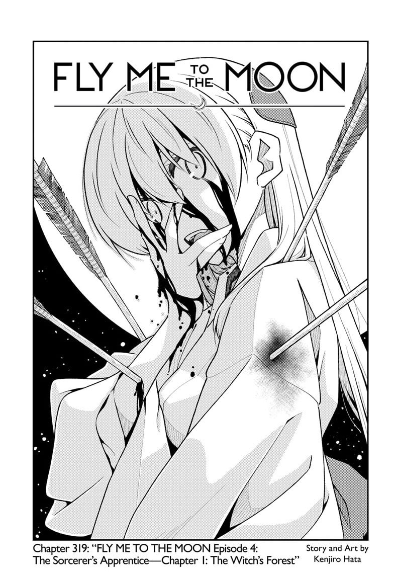 Tonikaku Cawaii Chapter 319 page 1 - Chapter 319: FLY ME TO THE MOON Episode 4: The Sorcerer's Apprentice — Chapter I: The Witch's Forest