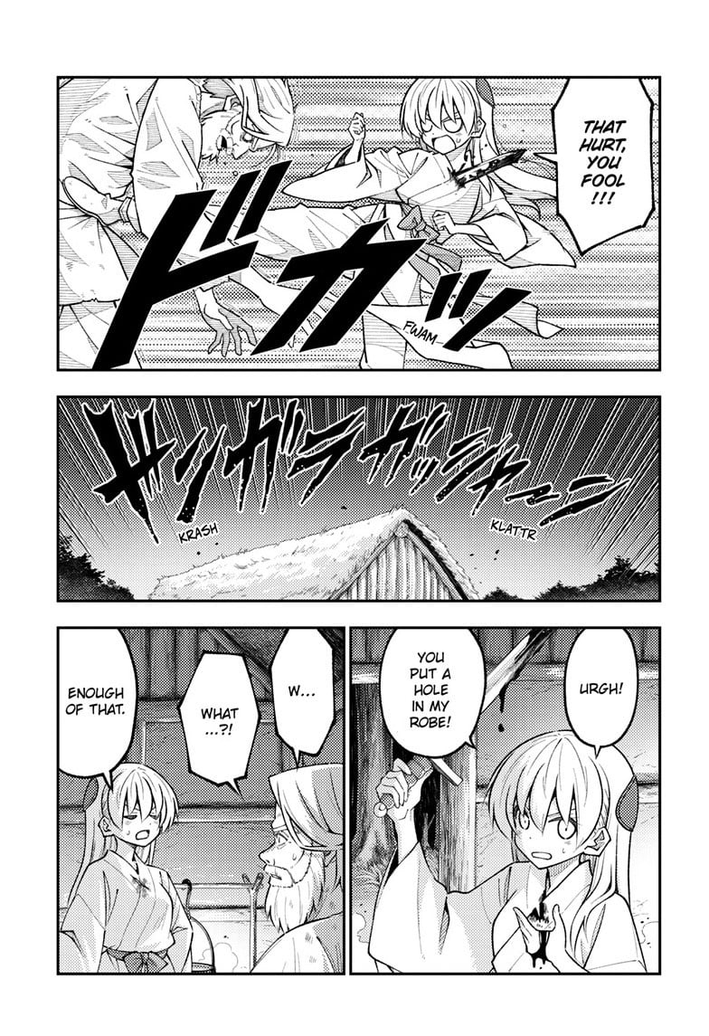 Tonikaku Cawaii Chapter 319 page 13 - Chapter 319: FLY ME TO THE MOON Episode 4: The Sorcerer's Apprentice — Chapter I: The Witch's Forest