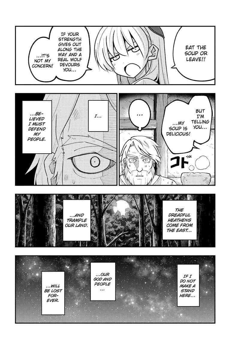 Tonikaku Cawaii Chapter 319 page 14 - Chapter 319: FLY ME TO THE MOON Episode 4: The Sorcerer's Apprentice — Chapter I: The Witch's Forest