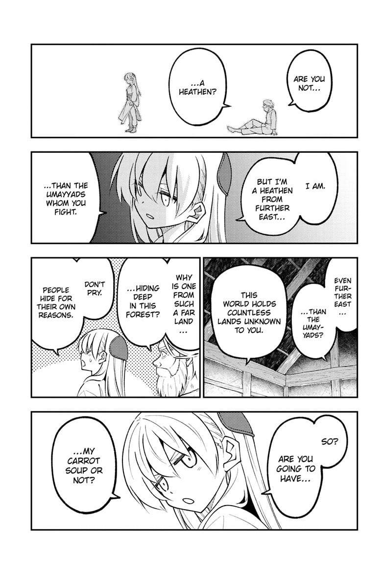Tonikaku Cawaii Chapter 319 page 15 - Chapter 319: FLY ME TO THE MOON Episode 4: The Sorcerer's Apprentice — Chapter I: The Witch's Forest