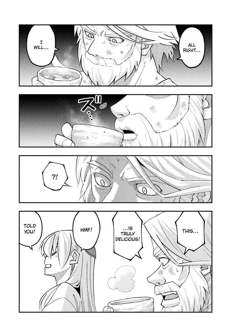 Tonikaku Cawaii Chapter 319 page 17 - Chapter 319: FLY ME TO THE MOON Episode 4: The Sorcerer's Apprentice — Chapter I: The Witch's Forest