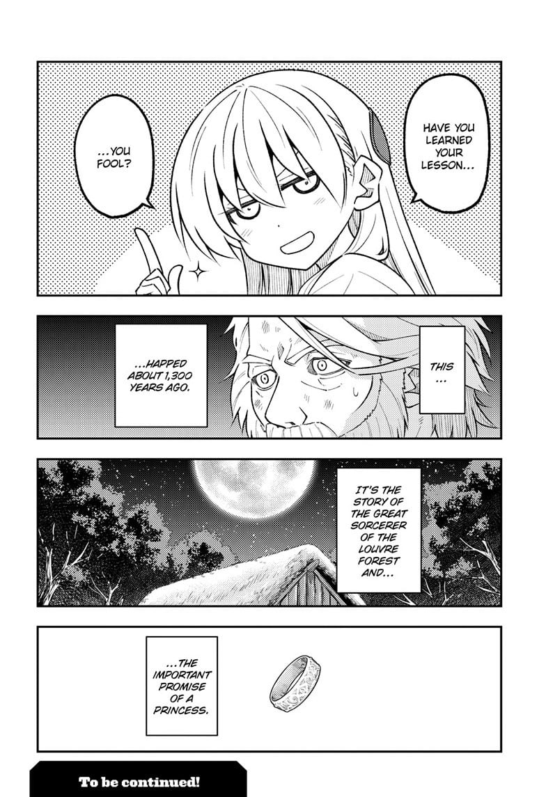 Tonikaku Cawaii Chapter 319 page 18 - Chapter 319: FLY ME TO THE MOON Episode 4: The Sorcerer's Apprentice — Chapter I: The Witch's Forest