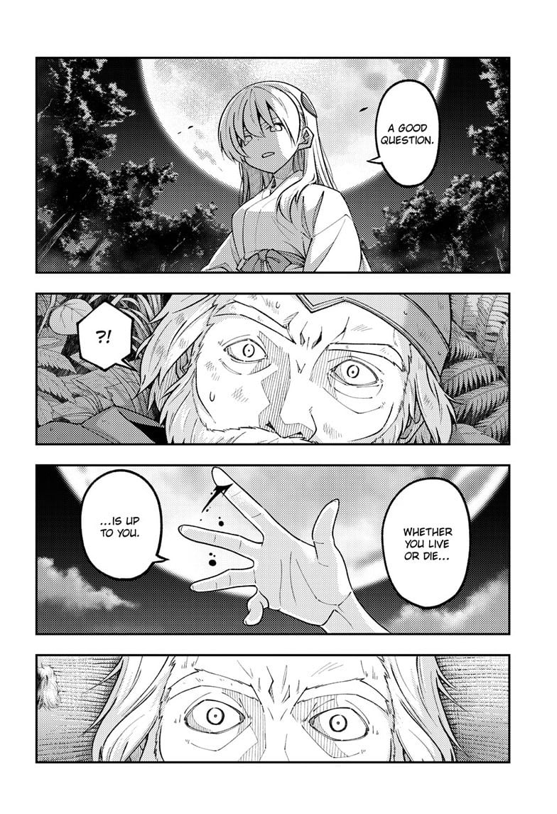 Tonikaku Cawaii Chapter 319 page 6 - Chapter 319: FLY ME TO THE MOON Episode 4: The Sorcerer's Apprentice — Chapter I: The Witch's Forest