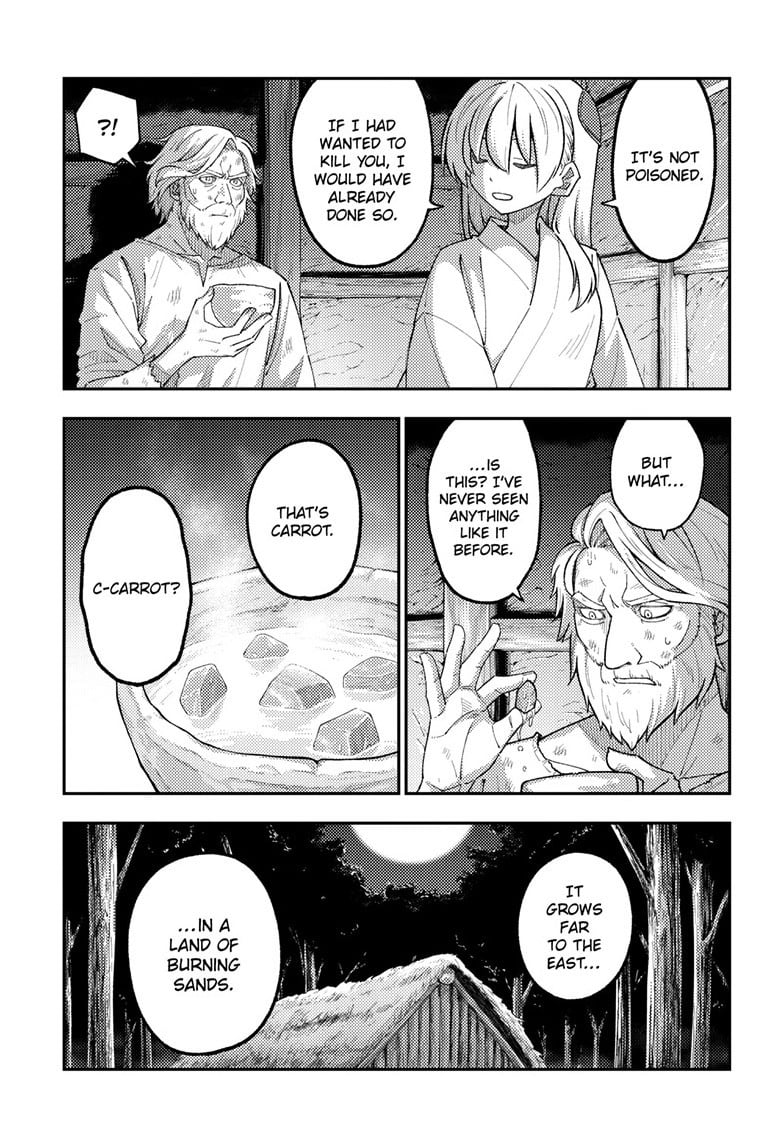 Tonikaku Cawaii Chapter 319 page 9 - Chapter 319: FLY ME TO THE MOON Episode 4: The Sorcerer's Apprentice — Chapter I: The Witch's Forest