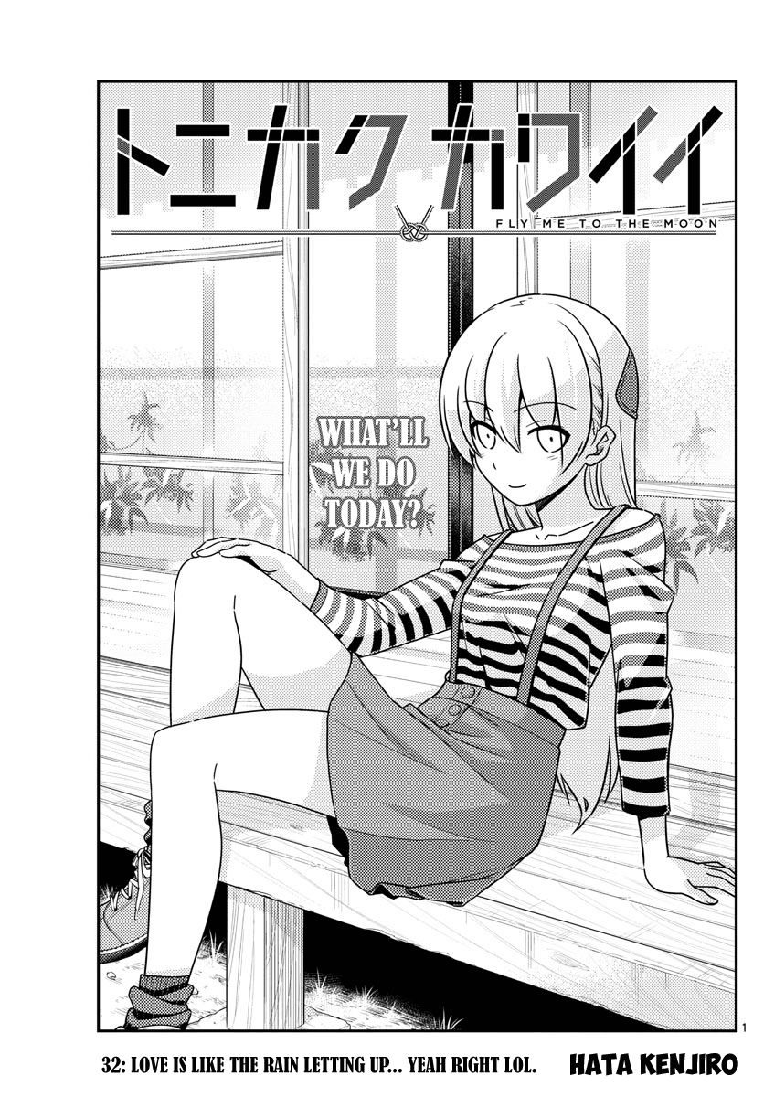 Tonikaku Cawaii Chapter 32 page 1 - Chapter 32: Love is like the rain letting up... yeah right lol.