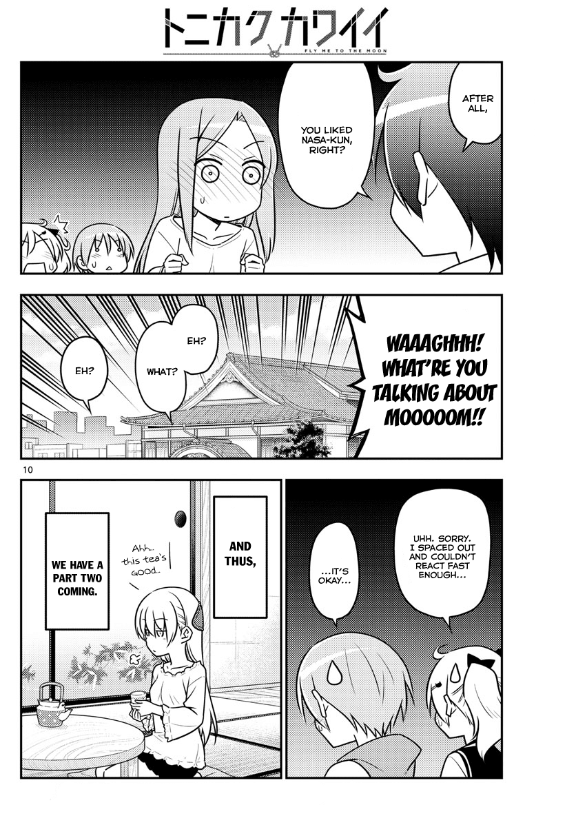 Tonikaku Cawaii Chapter 32 page 10 - Chapter 32: Love is like the rain letting up... yeah right lol.