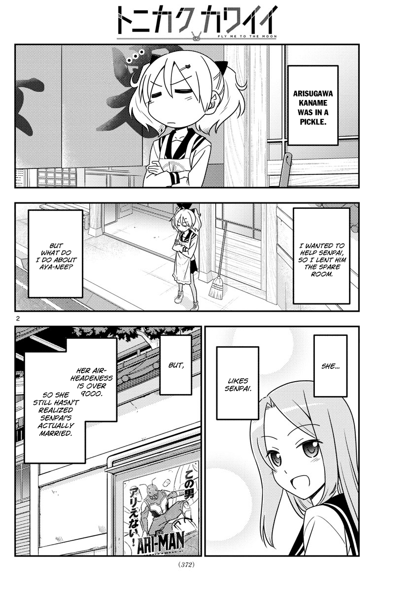 Tonikaku Cawaii Chapter 32 page 2 - Chapter 32: Love is like the rain letting up... yeah right lol.