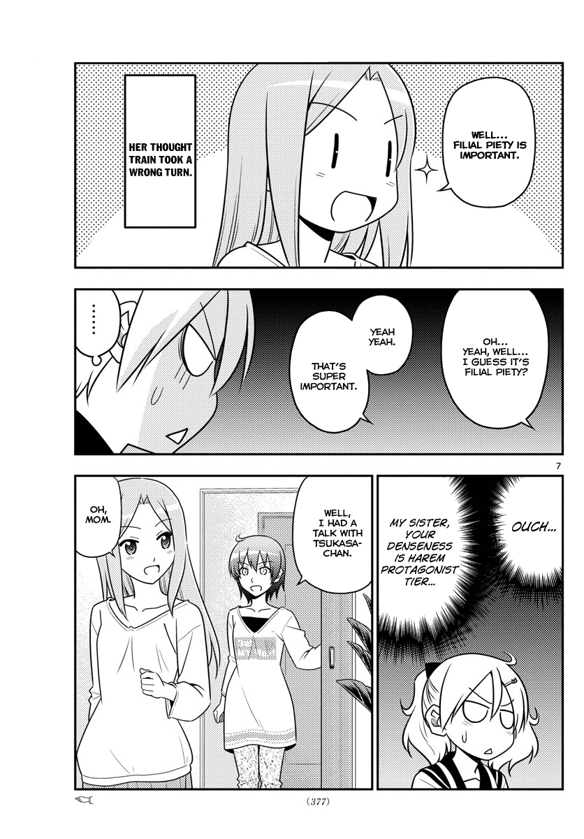 Tonikaku Cawaii Chapter 32 page 7 - Chapter 32: Love is like the rain letting up... yeah right lol.