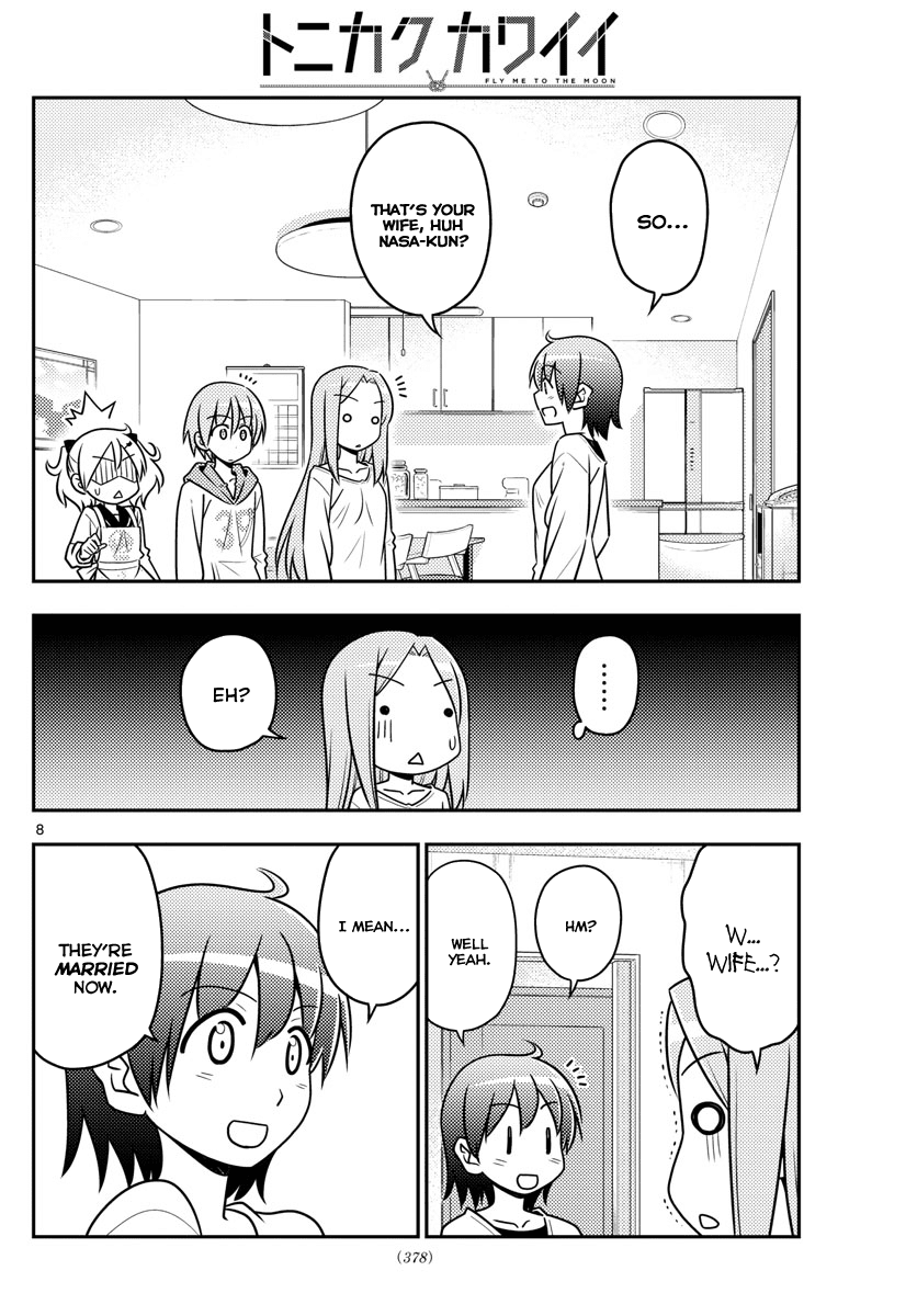 Tonikaku Cawaii Chapter 32 page 8 - Chapter 32: Love is like the rain letting up... yeah right lol.
