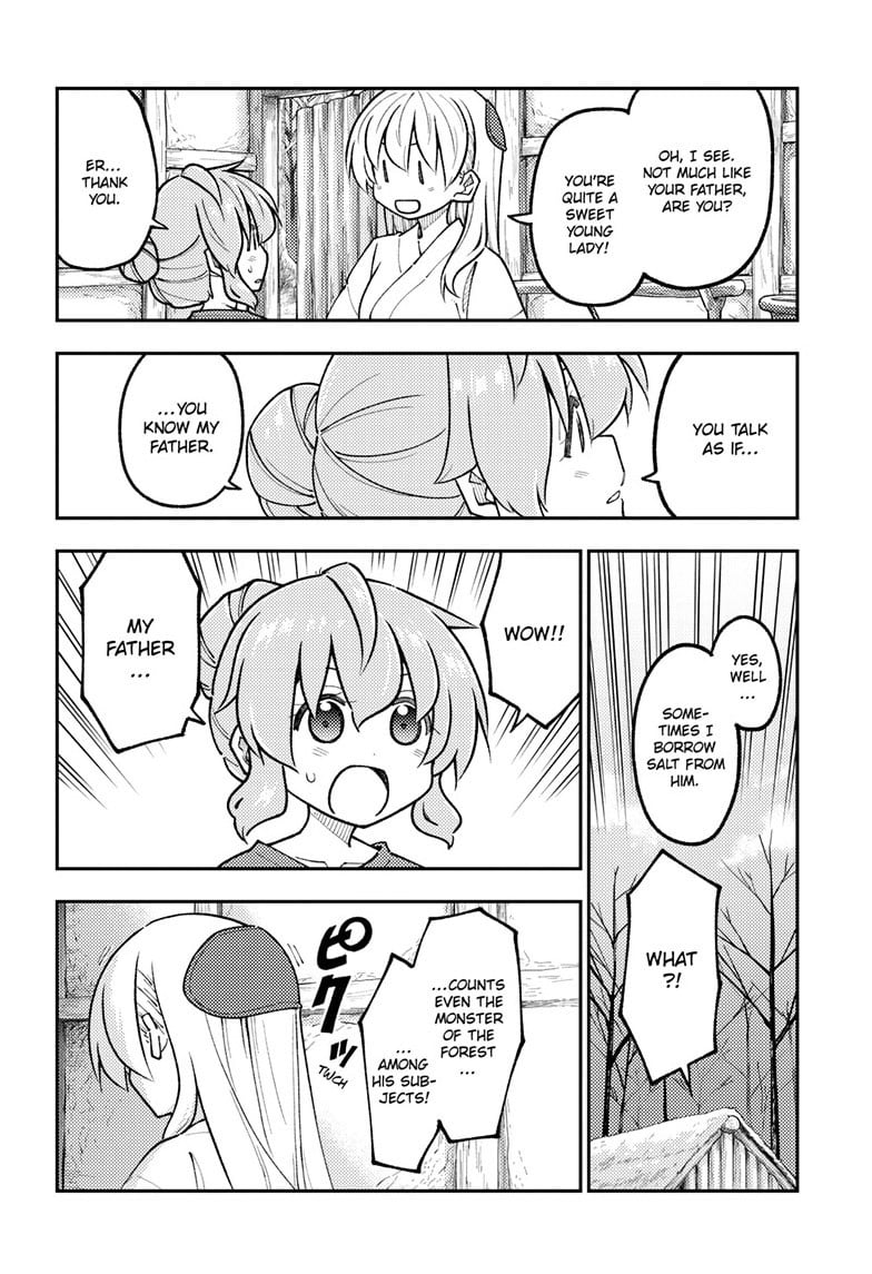 Tonikaku Cawaii Chapter 320 page 10 - Chapter 320: FLY ME TO THE MOON Episode 4: The Sorcerer's Apprentice — Chapter 2: The Bride of the Louvre Forest