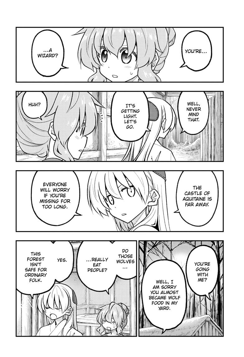 Tonikaku Cawaii Chapter 320 page 12 - Chapter 320: FLY ME TO THE MOON Episode 4: The Sorcerer's Apprentice — Chapter 2: The Bride of the Louvre Forest