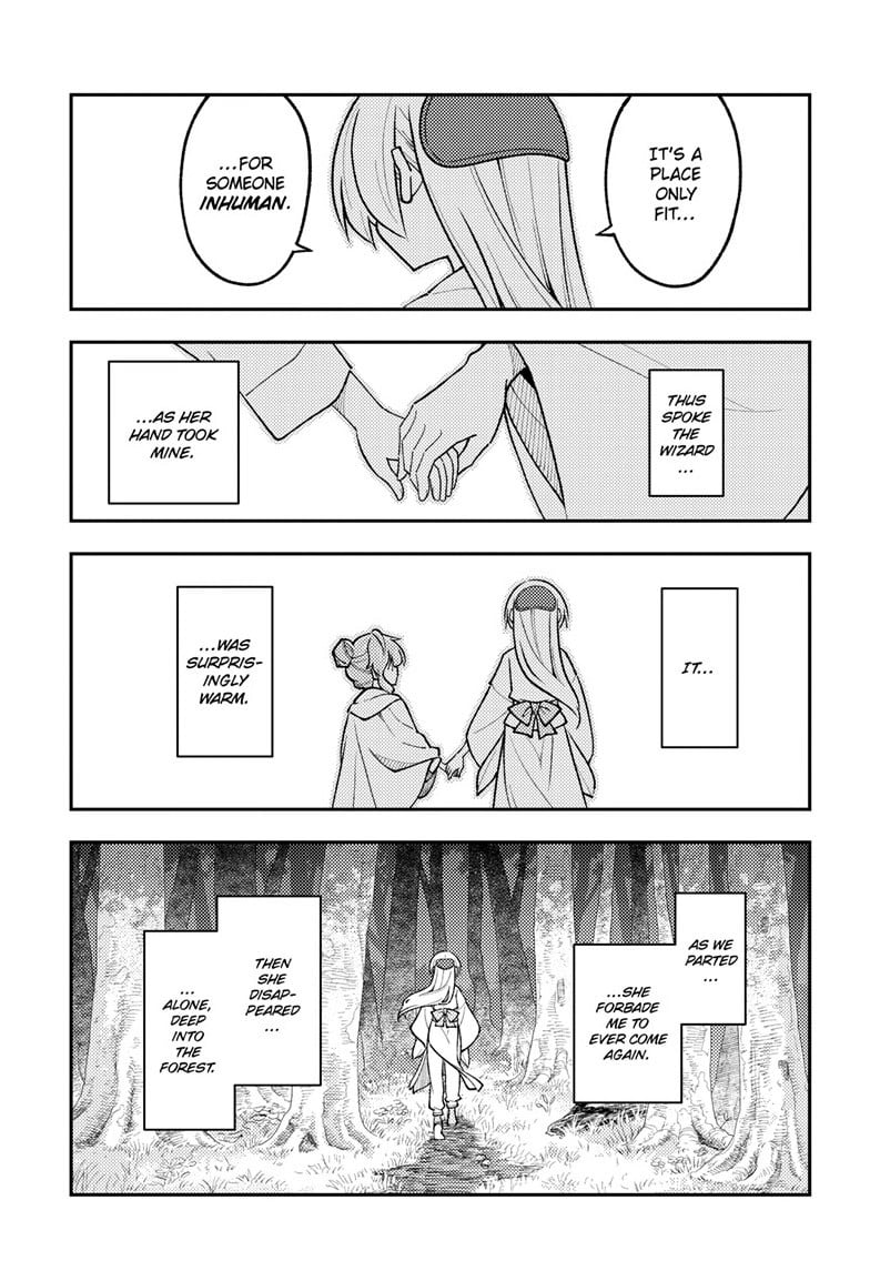 Tonikaku Cawaii Chapter 320 page 13 - Chapter 320: FLY ME TO THE MOON Episode 4: The Sorcerer's Apprentice — Chapter 2: The Bride of the Louvre Forest