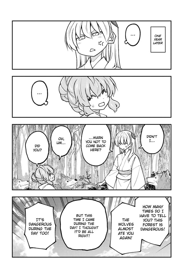 Tonikaku Cawaii Chapter 320 page 14 - Chapter 320: FLY ME TO THE MOON Episode 4: The Sorcerer's Apprentice — Chapter 2: The Bride of the Louvre Forest