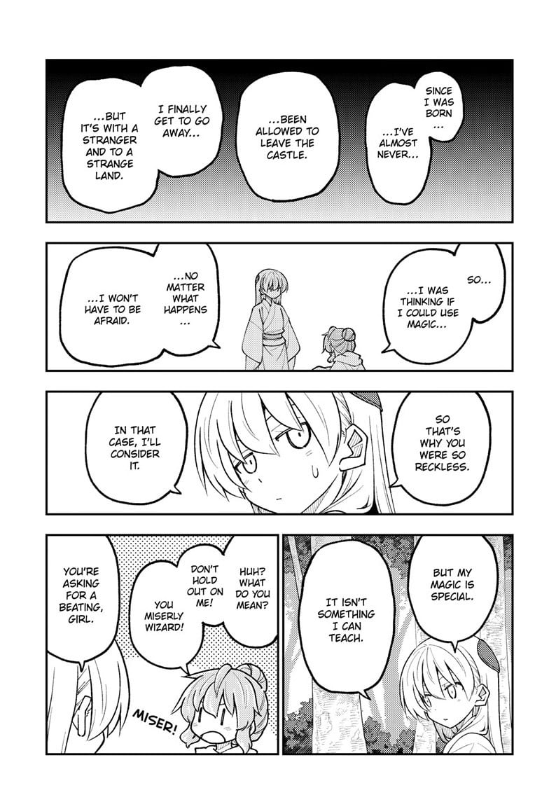 Tonikaku Cawaii Chapter 320 page 17 - Chapter 320: FLY ME TO THE MOON Episode 4: The Sorcerer's Apprentice — Chapter 2: The Bride of the Louvre Forest