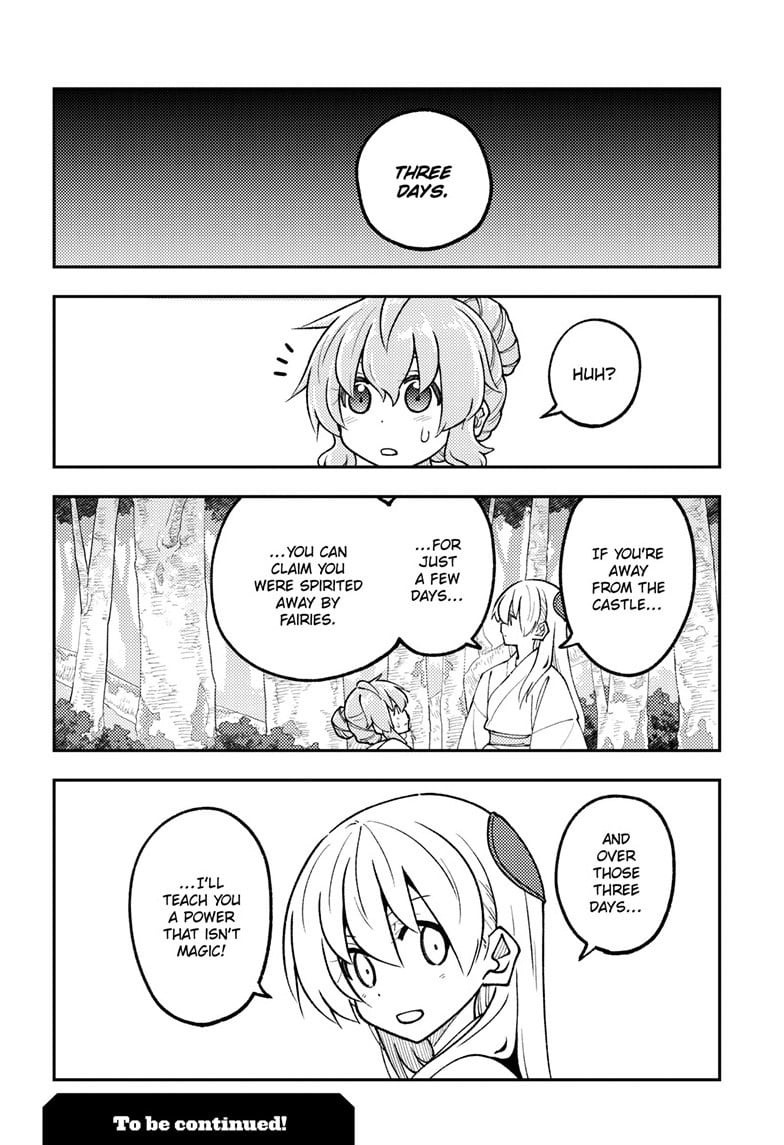 Tonikaku Cawaii Chapter 320 page 18 - Chapter 320: FLY ME TO THE MOON Episode 4: The Sorcerer's Apprentice — Chapter 2: The Bride of the Louvre Forest